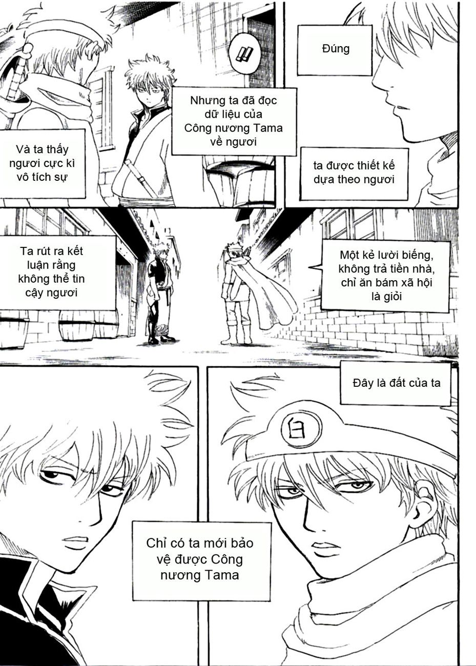 Gintama Tập 248 trang 22