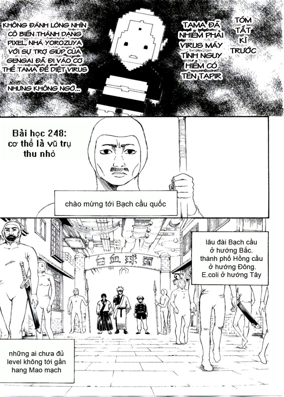 Gintama Tập 248 trang 4