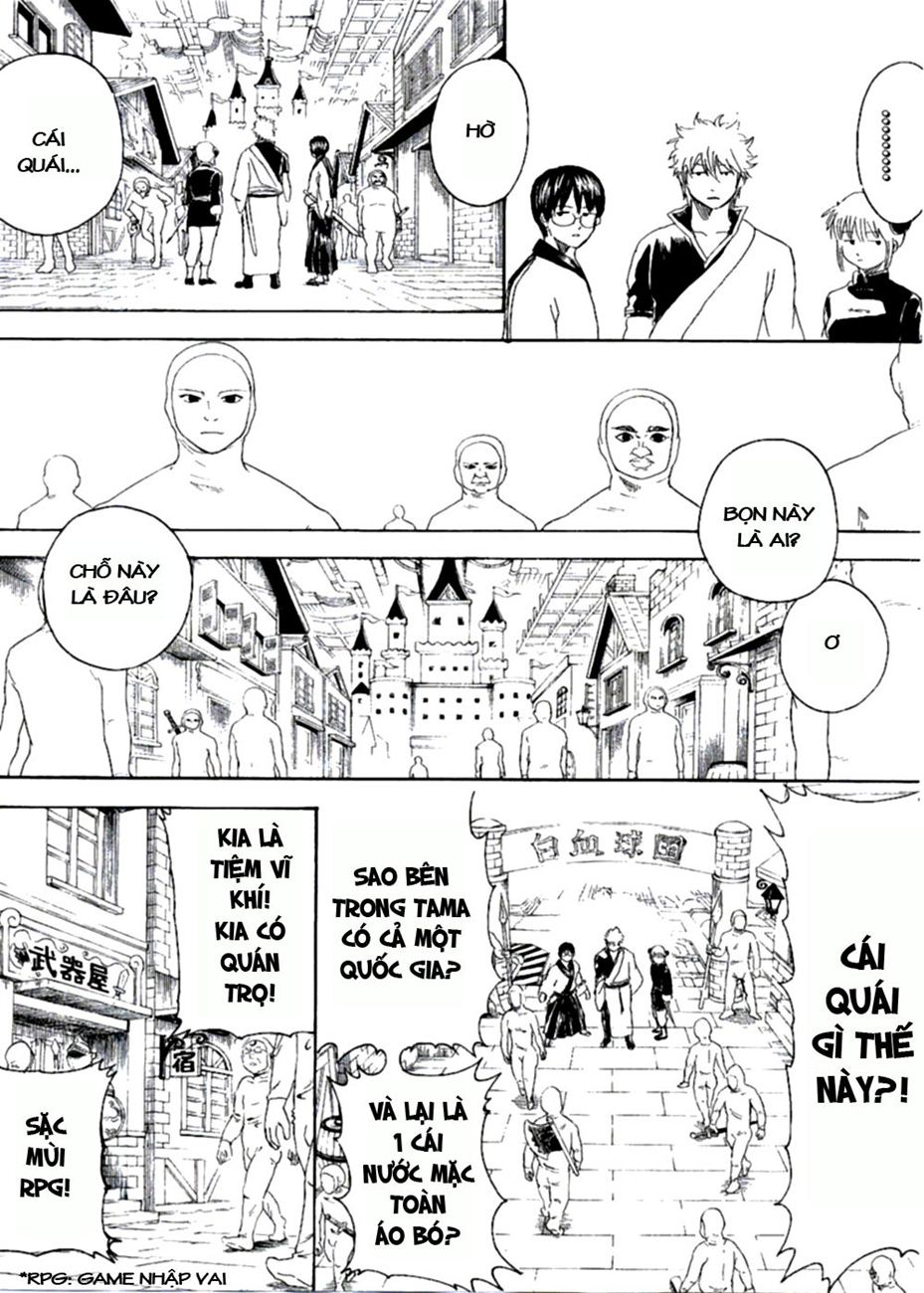 Gintama Tập 248 trang 5