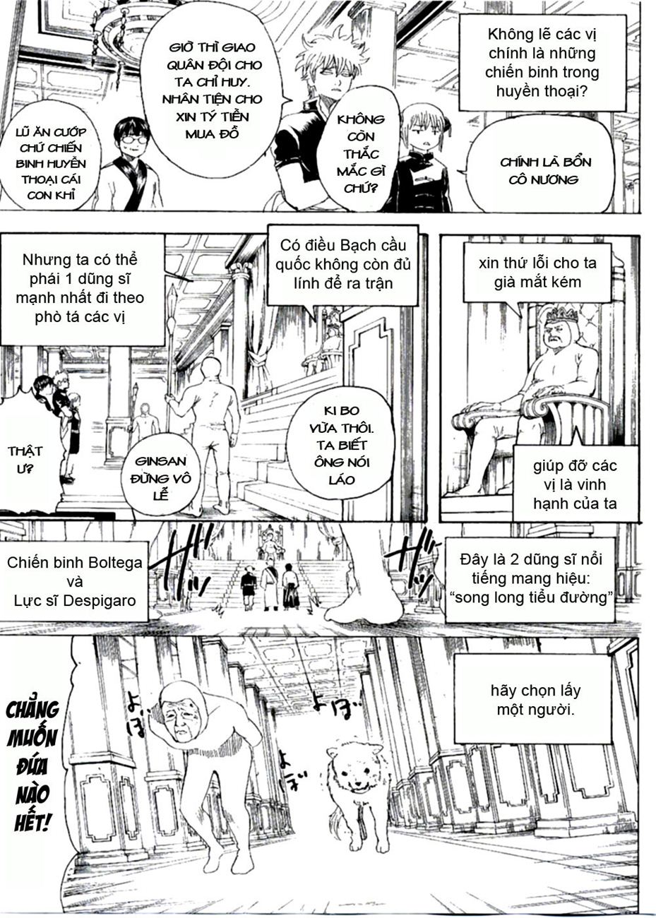 Gintama Tập 248 trang 8