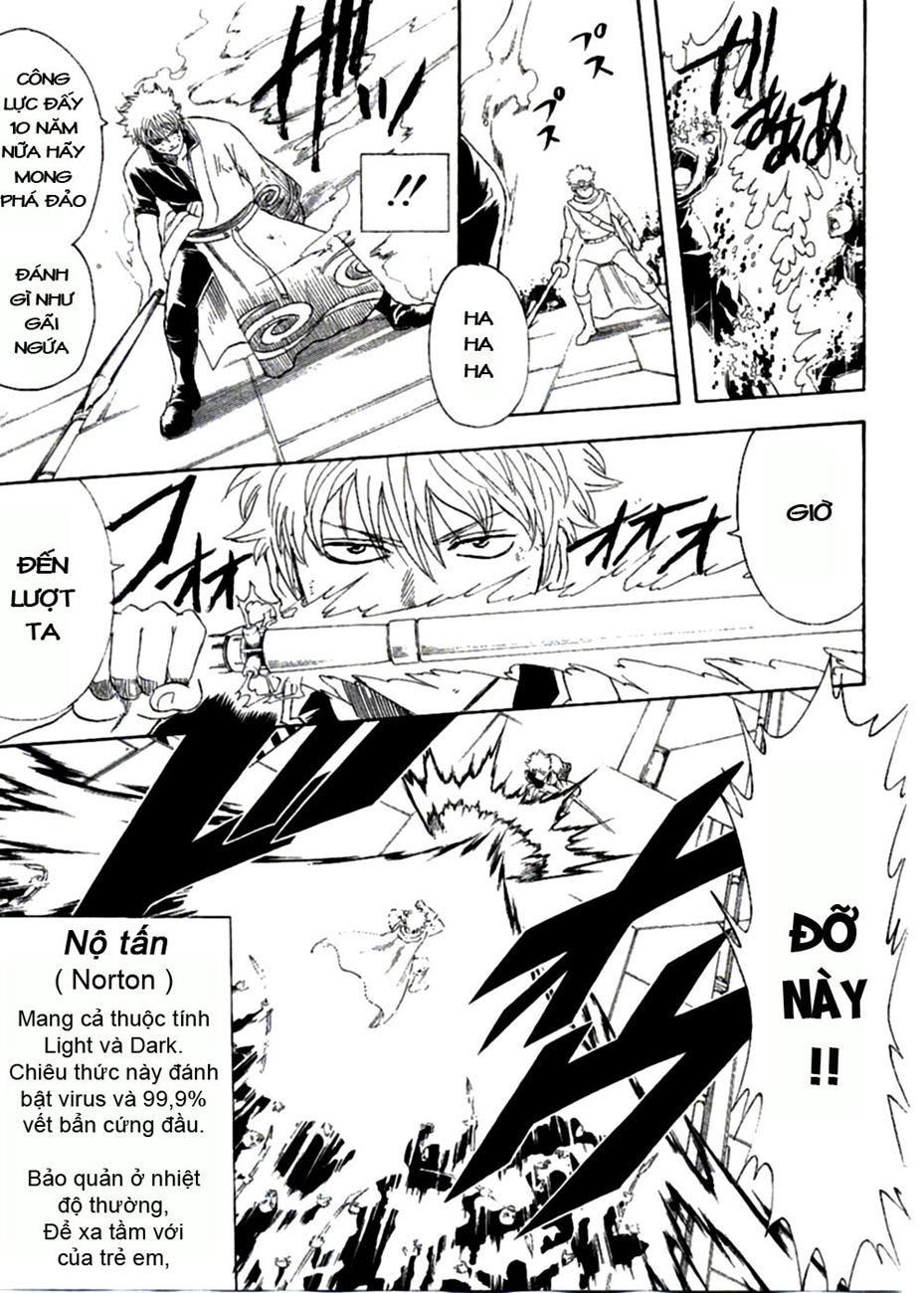 Gintama Tập 249 trang 12