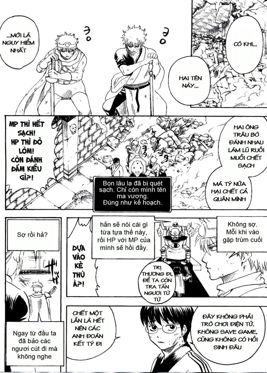 Gintama Tập 249 trang 15