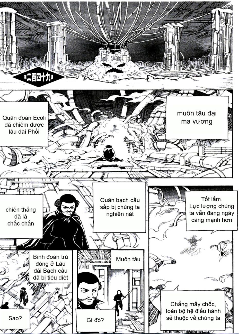 Gintama Tập 249 trang 4