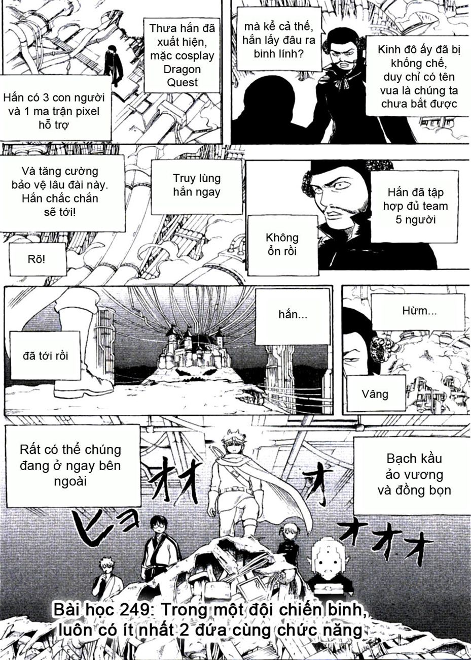 Gintama Tập 249 trang 5