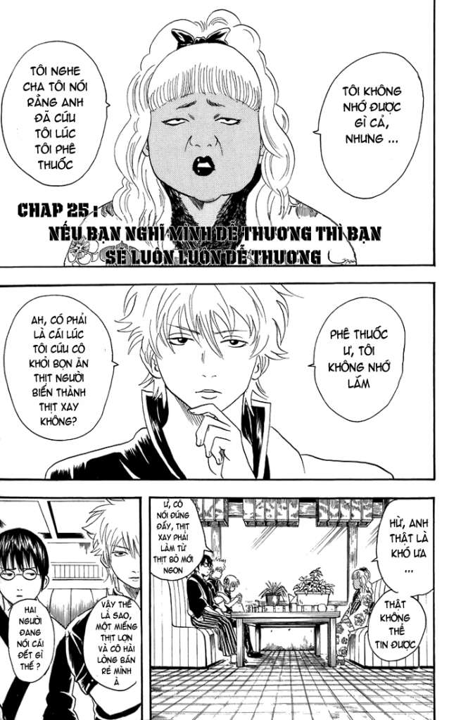Gintama Tập 25 trang 2
