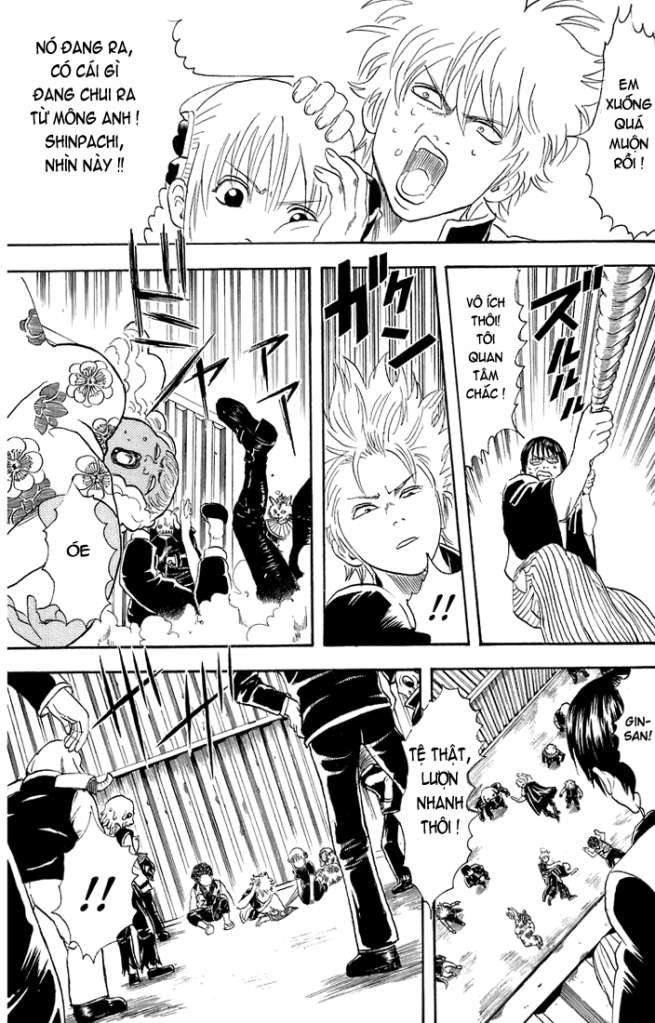 Gintama Tập 25 trang 11