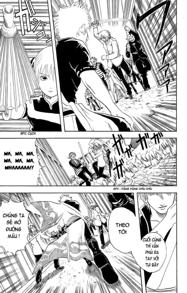 Gintama Tập 25 trang 12