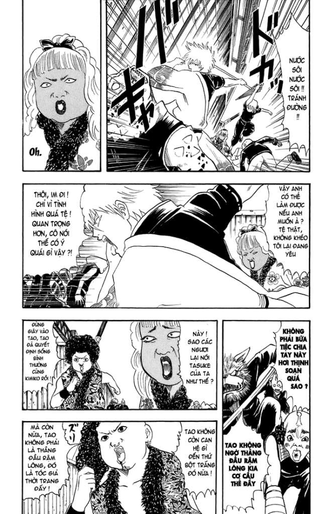Gintama Tập 25 trang 13