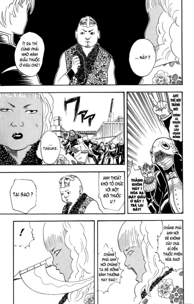 Gintama Tập 25 trang 14