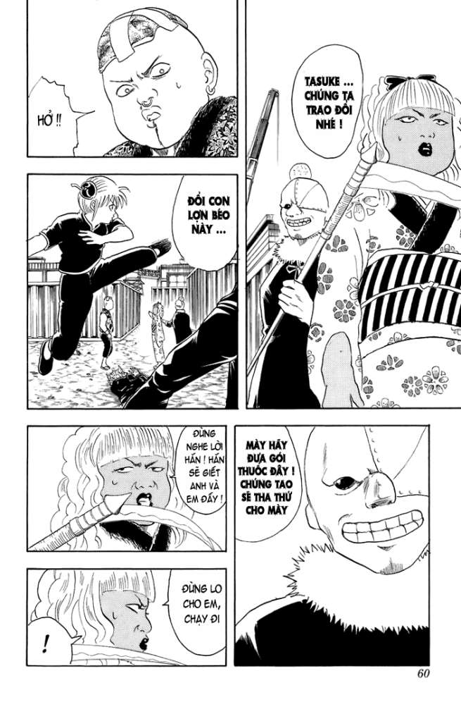 Gintama Tập 25 trang 15