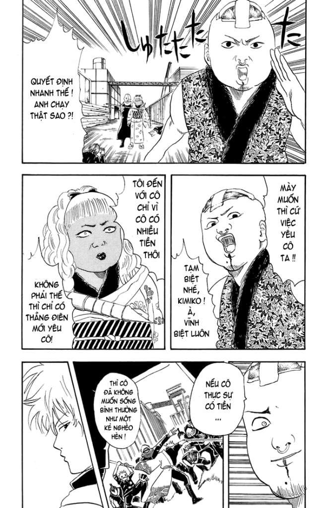 Gintama Tập 25 trang 16