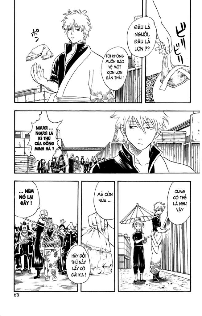 Gintama Tập 25 trang 18