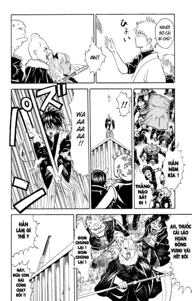 Gintama Tập 25 trang 19