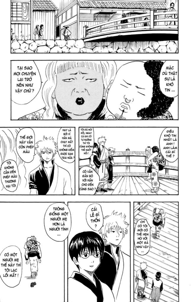 Gintama Tập 25 trang 20