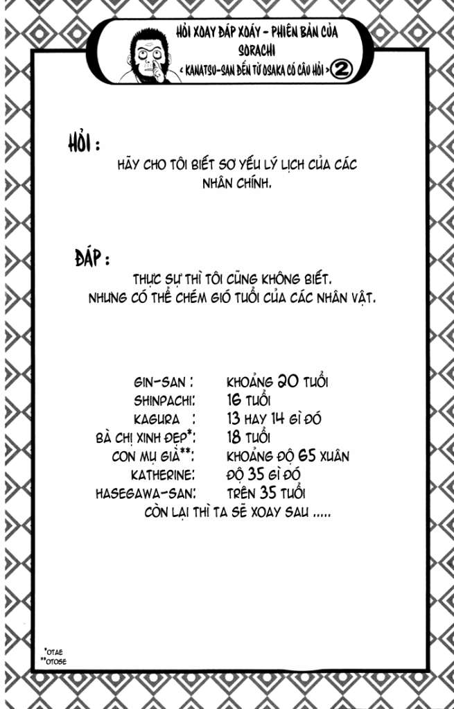Gintama Tập 25 trang 21
