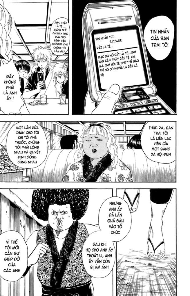 Gintama Tập 25 trang 4