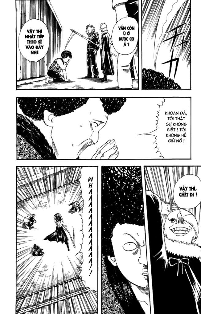 Gintama Tập 25 trang 7