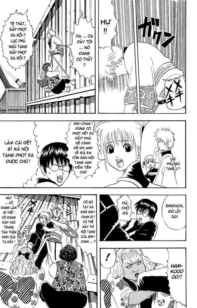 Gintama Tập 25 trang 10