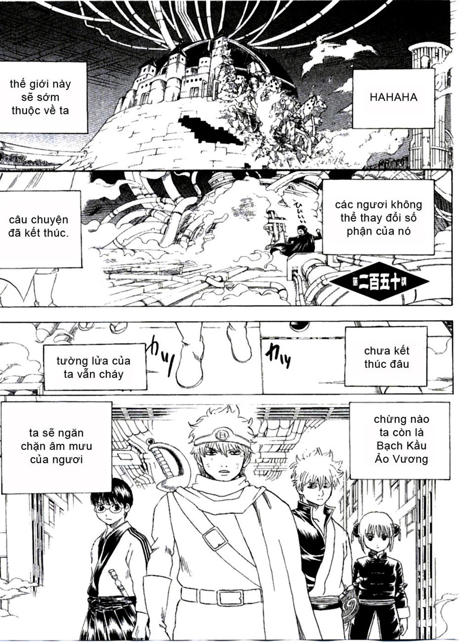Gintama Tập 250 trang 4