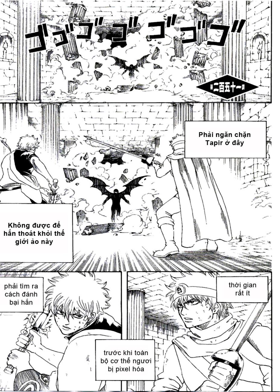Gintama Tập 251 trang 5