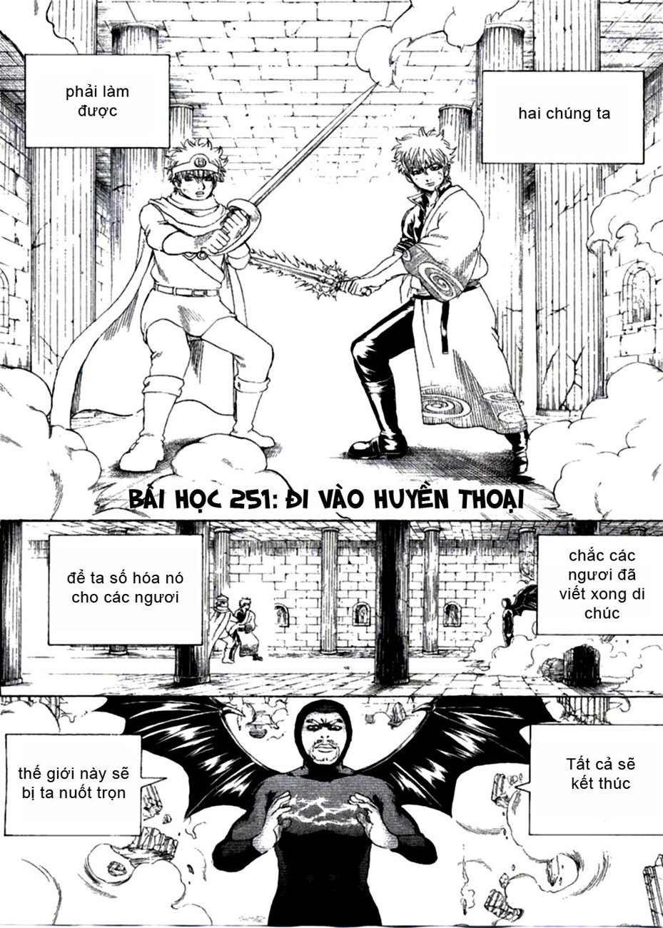 Gintama Tập 251 trang 6