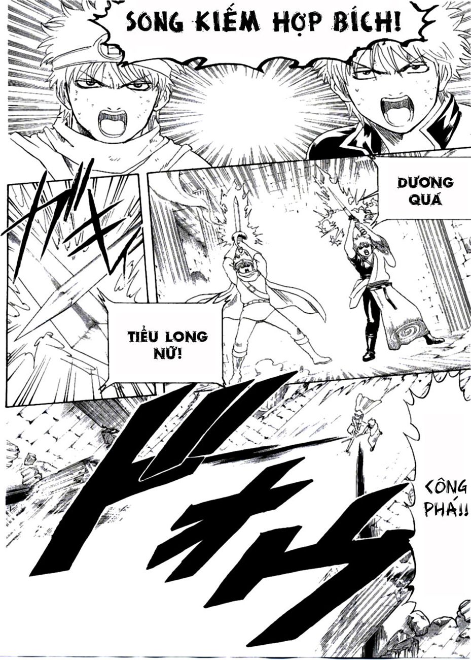 Gintama Tập 251 trang 8