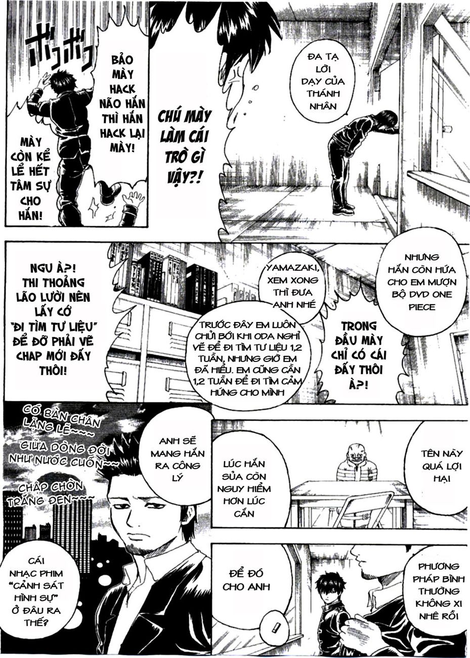 Gintama Tập 252 trang 11