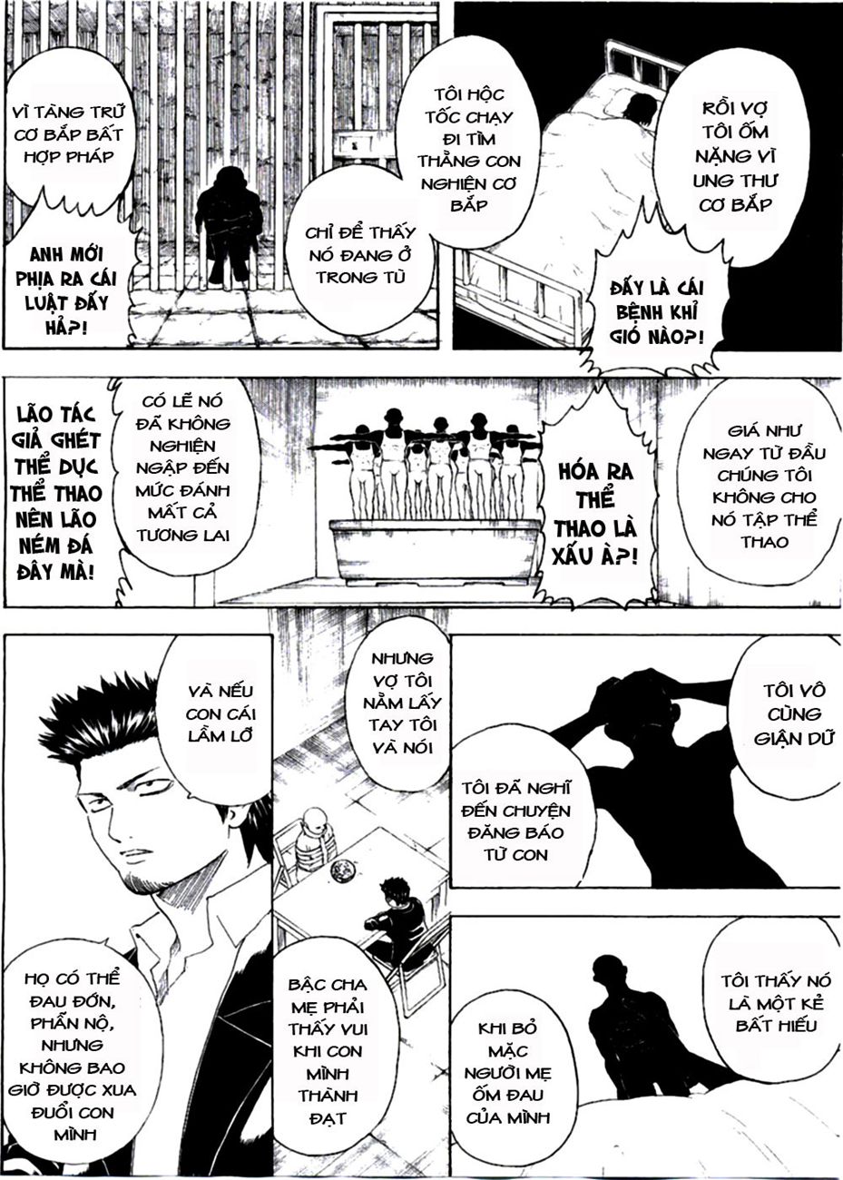 Gintama Tập 252 trang 13