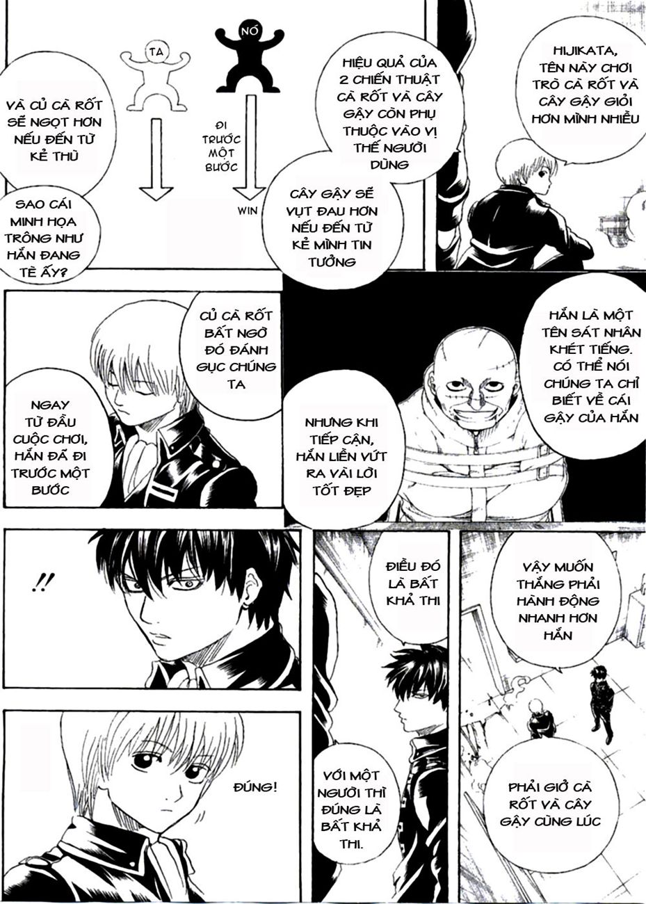 Gintama Tập 252 trang 17