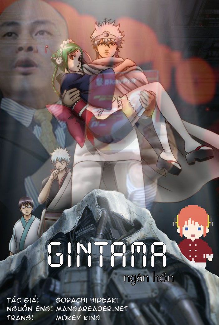 Gintama Tập 252 trang 3