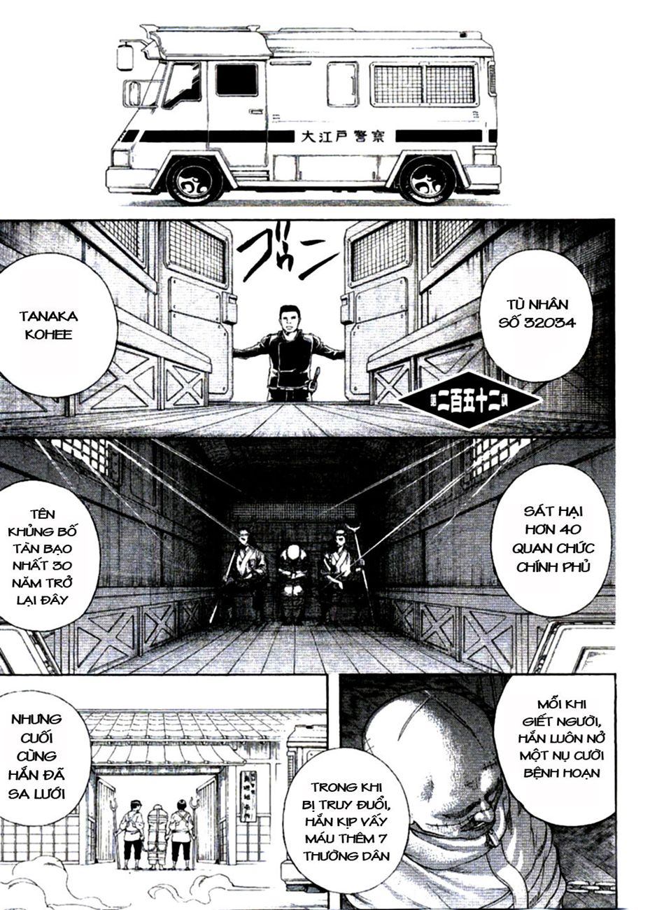 Gintama Tập 252 trang 4