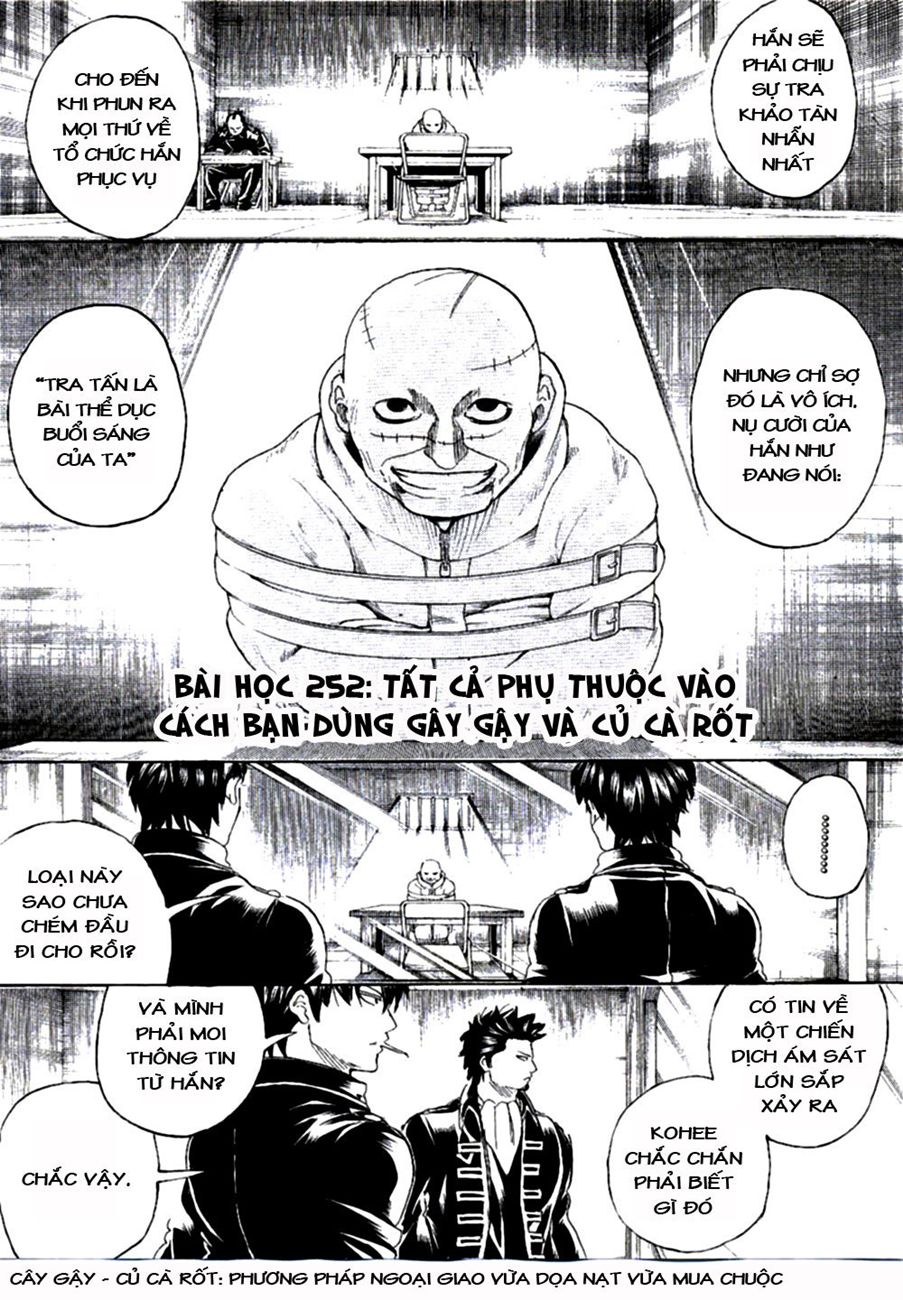 Gintama Tập 252 trang 5