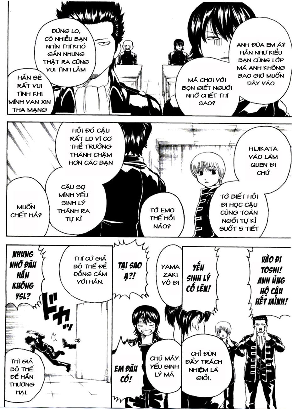 Gintama Tập 252 trang 7