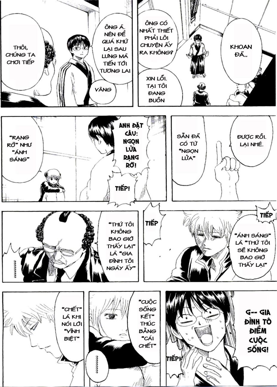 Gintama Tập 253 trang 17