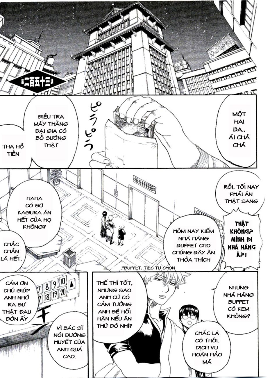 Gintama Tập 253 trang 4
