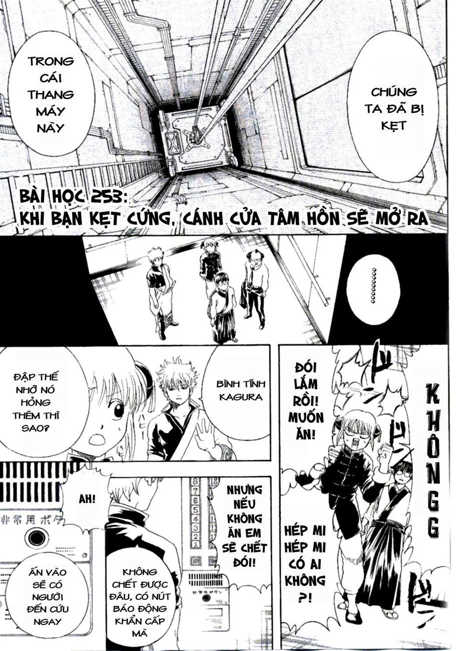 Gintama Tập 253 trang 8
