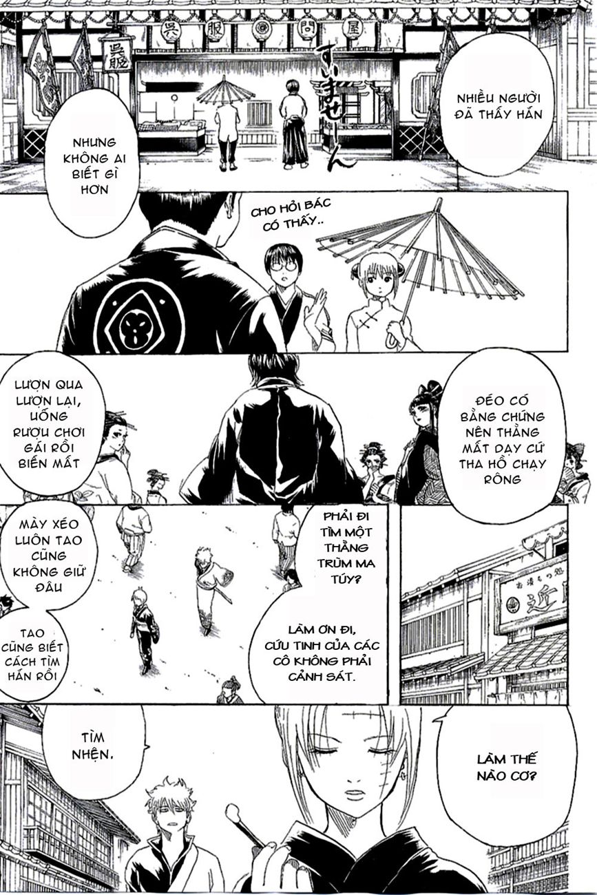 Gintama Tập 254 trang 12