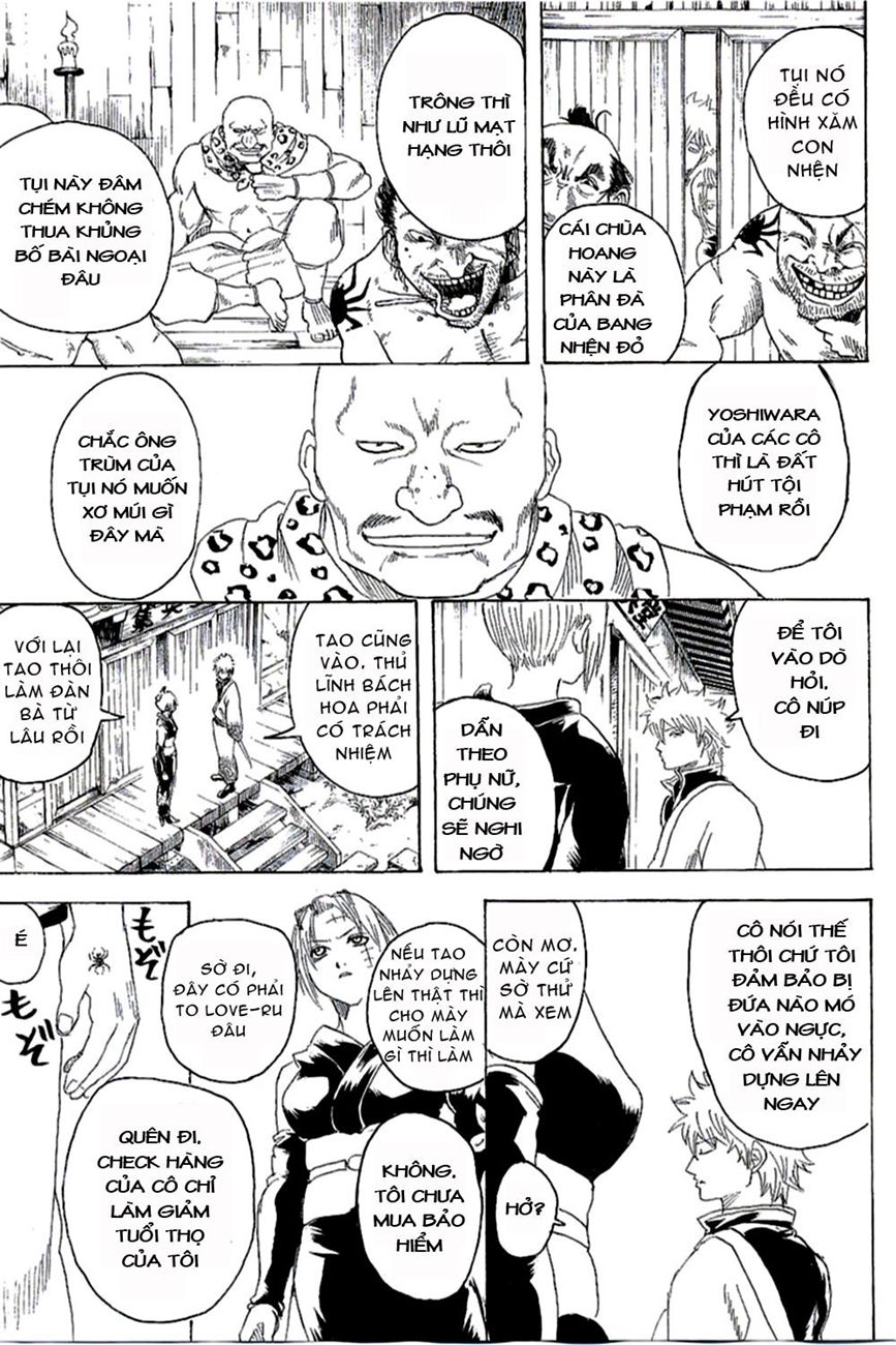Gintama Tập 254 trang 14