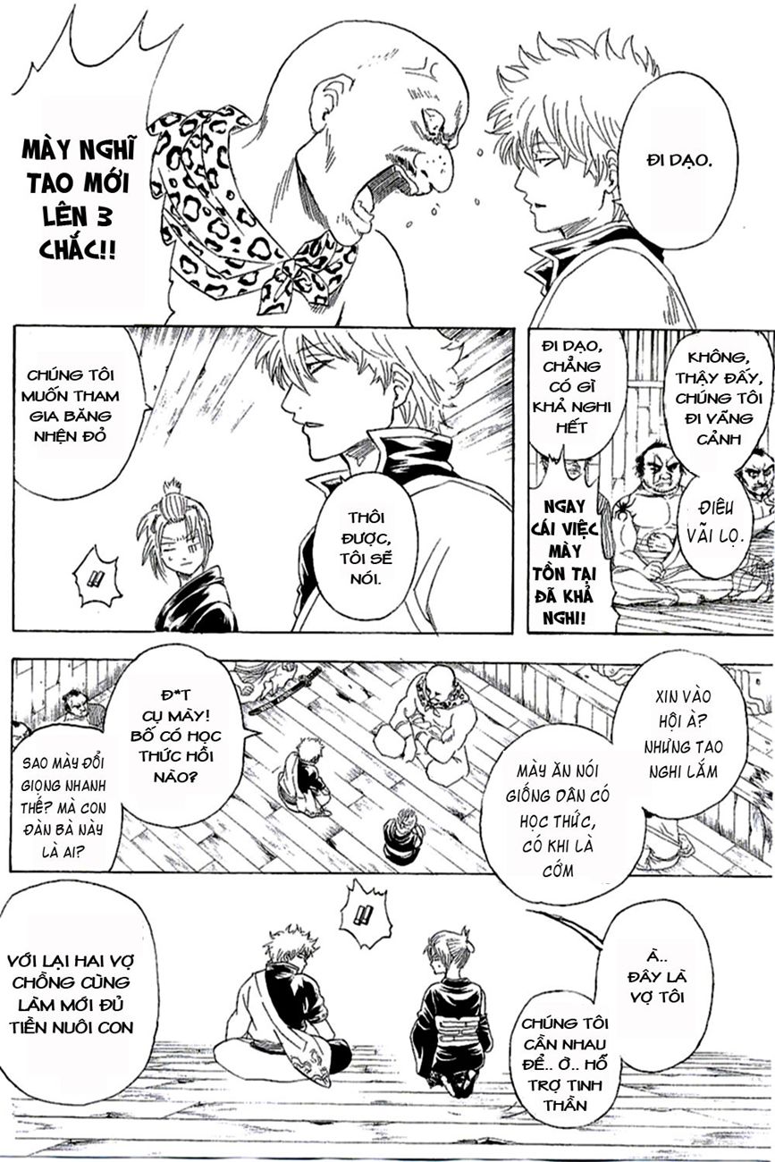 Gintama Tập 254 trang 17
