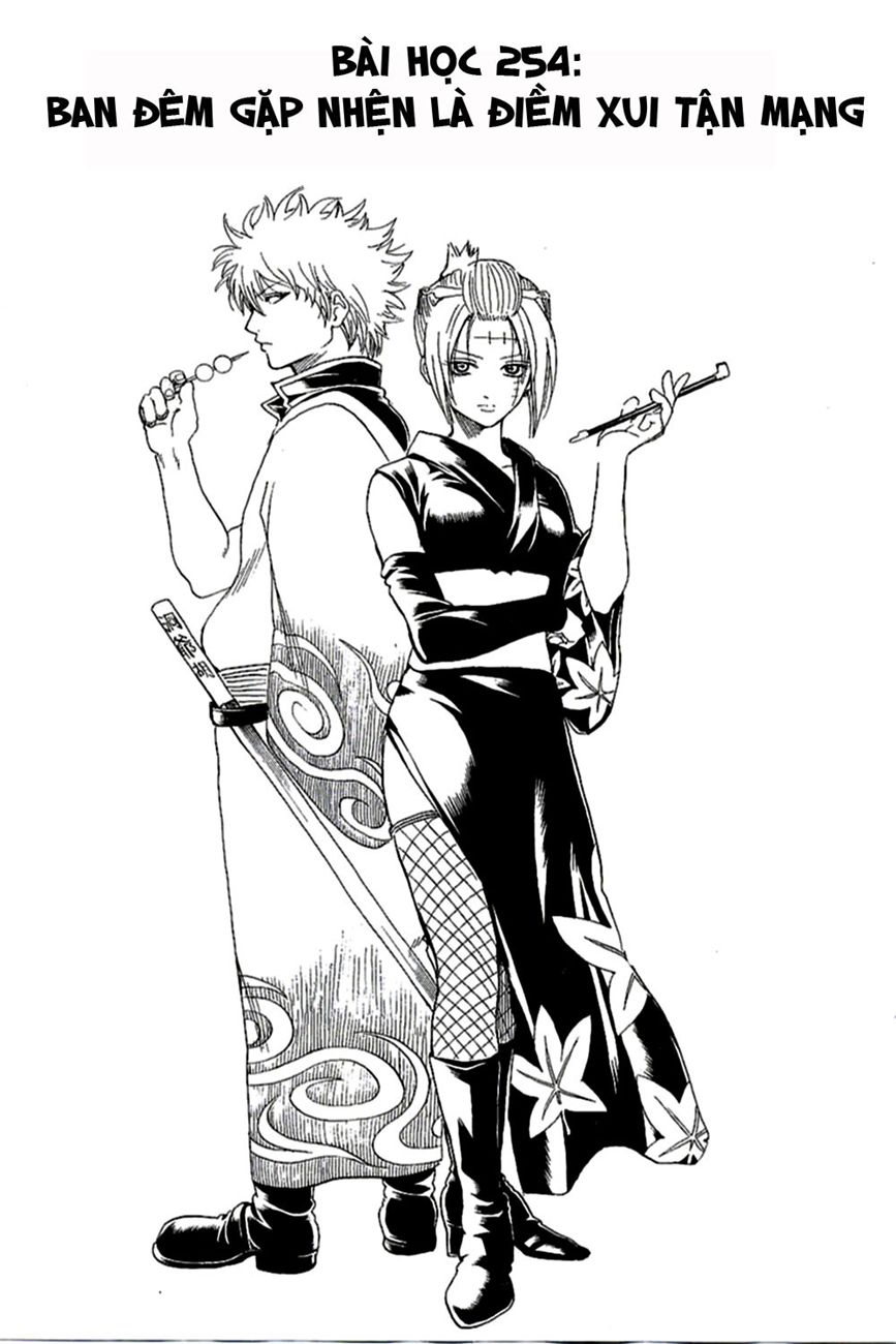 Gintama Tập 254 trang 6