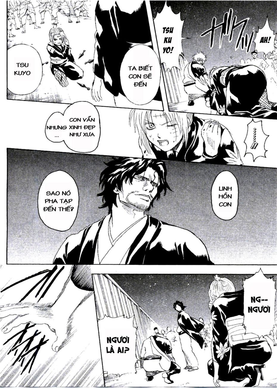 Gintama Tập 255 trang 13