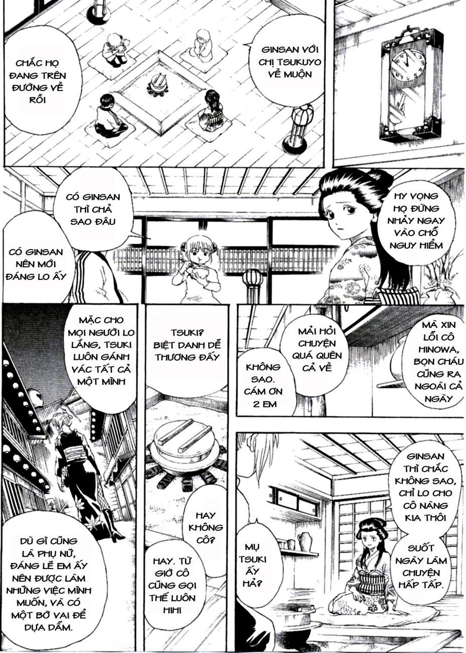 Gintama Tập 255 trang 17