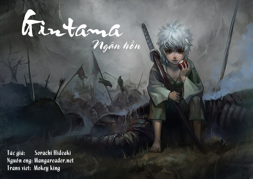 Gintama Tập 255 trang 3