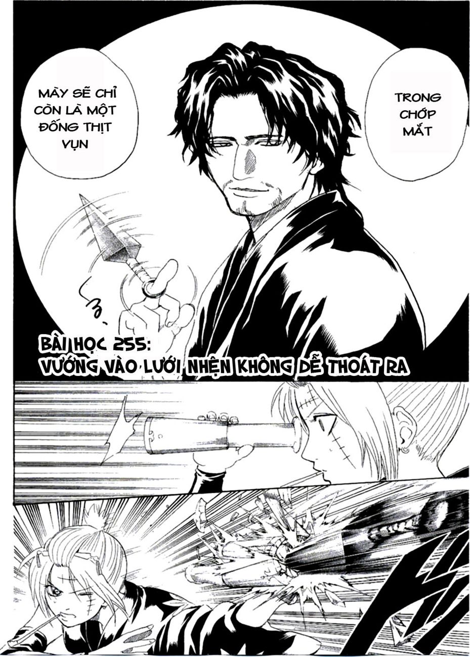 Gintama Tập 255 trang 7