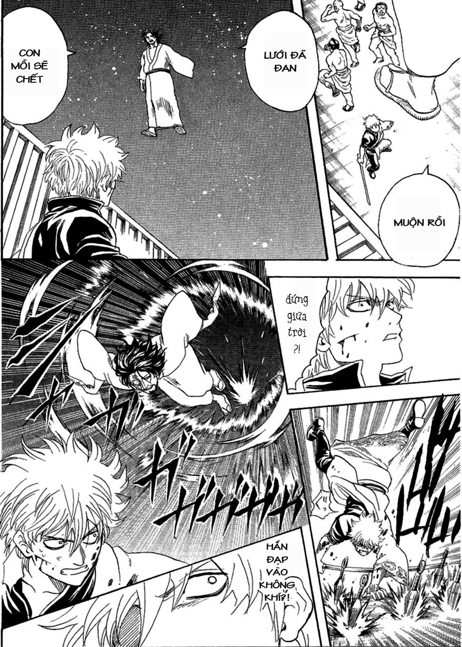 Gintama Tập 256 trang 12