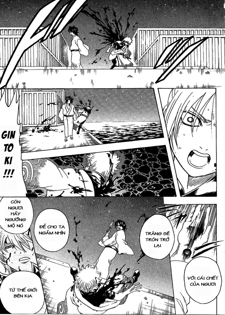Gintama Tập 256 trang 15