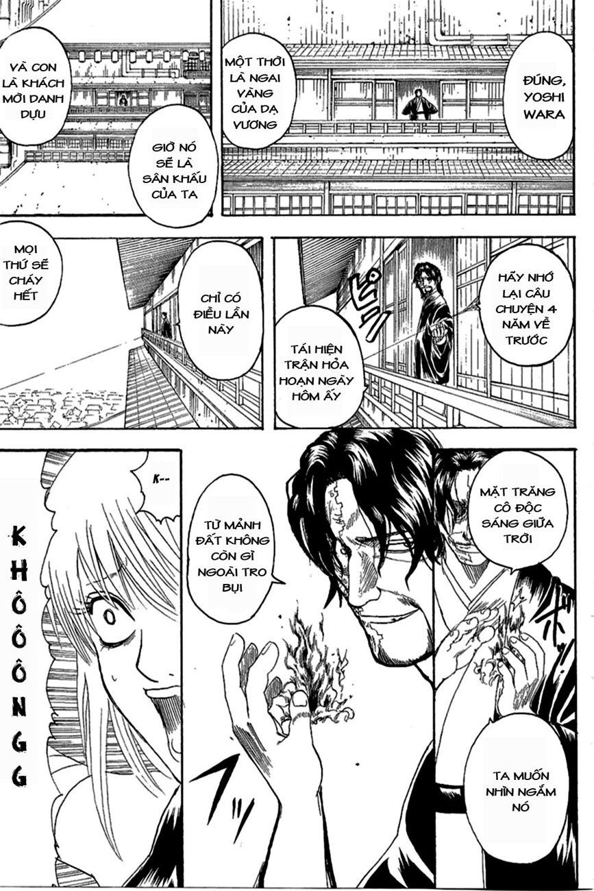 Gintama Tập 257 trang 17