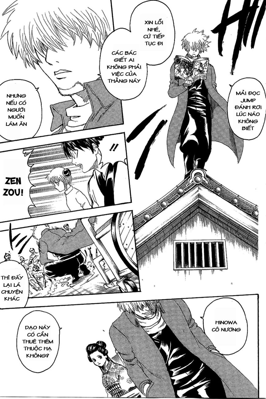 Gintama Tập 258 trang 13