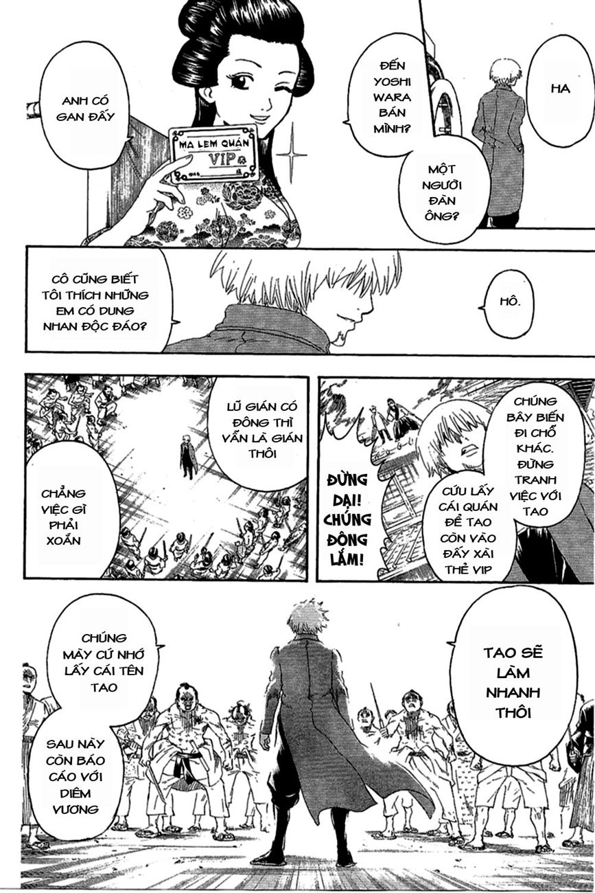 Gintama Tập 258 trang 14