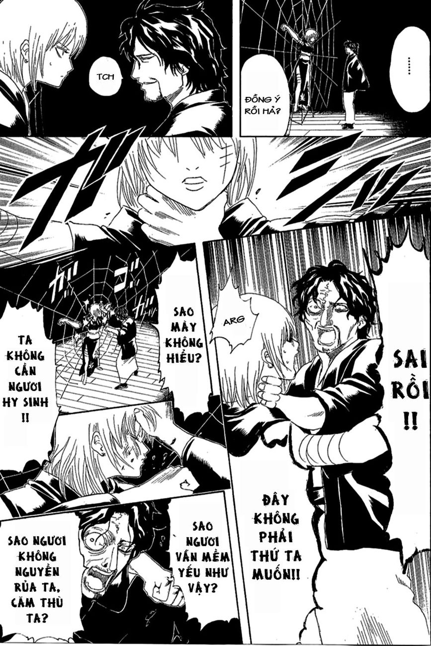 Gintama Tập 258 trang 17